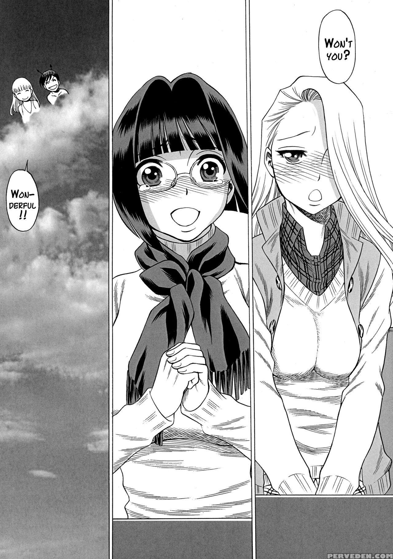 [tamakiya (gemma, Tamaki Nozomu)] Amazing Eighthwonder No.3 (uchi No Musume Ni Te O Dasuna!) [english] {doujins.com} Chapter 1 Page 39