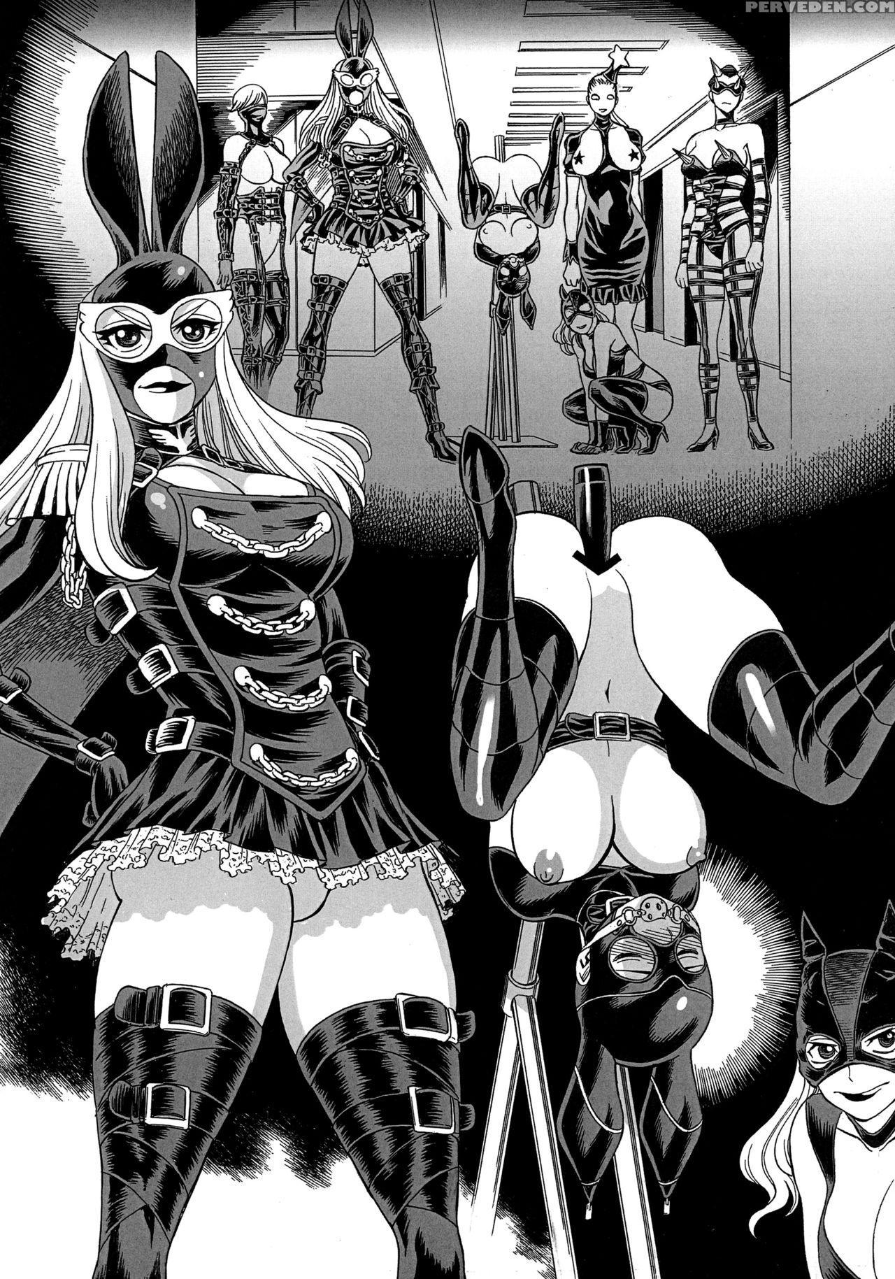 [tamakiya (gemma, Tamaki Nozomu)] Amazing Eighthwonder No.3 (uchi No Musume Ni Te O Dasuna!) [english] {doujins.com} Chapter 1 Page 5