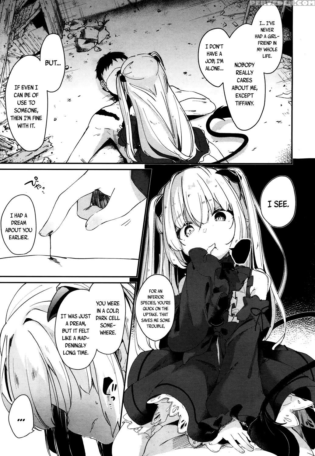 [tamano Kedama] Beastie Charm -chuu Chuu Drain 2- ... 1