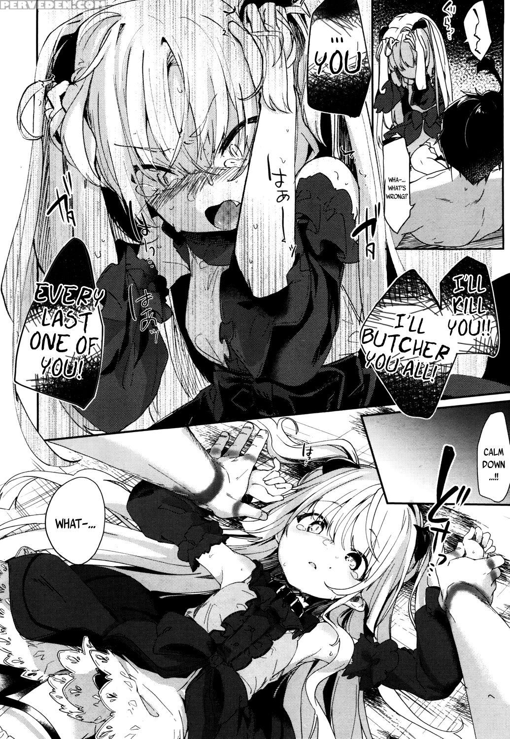 [tamano Kedama] Beastie Charm -chuu Chuu Drain 2- ... 1