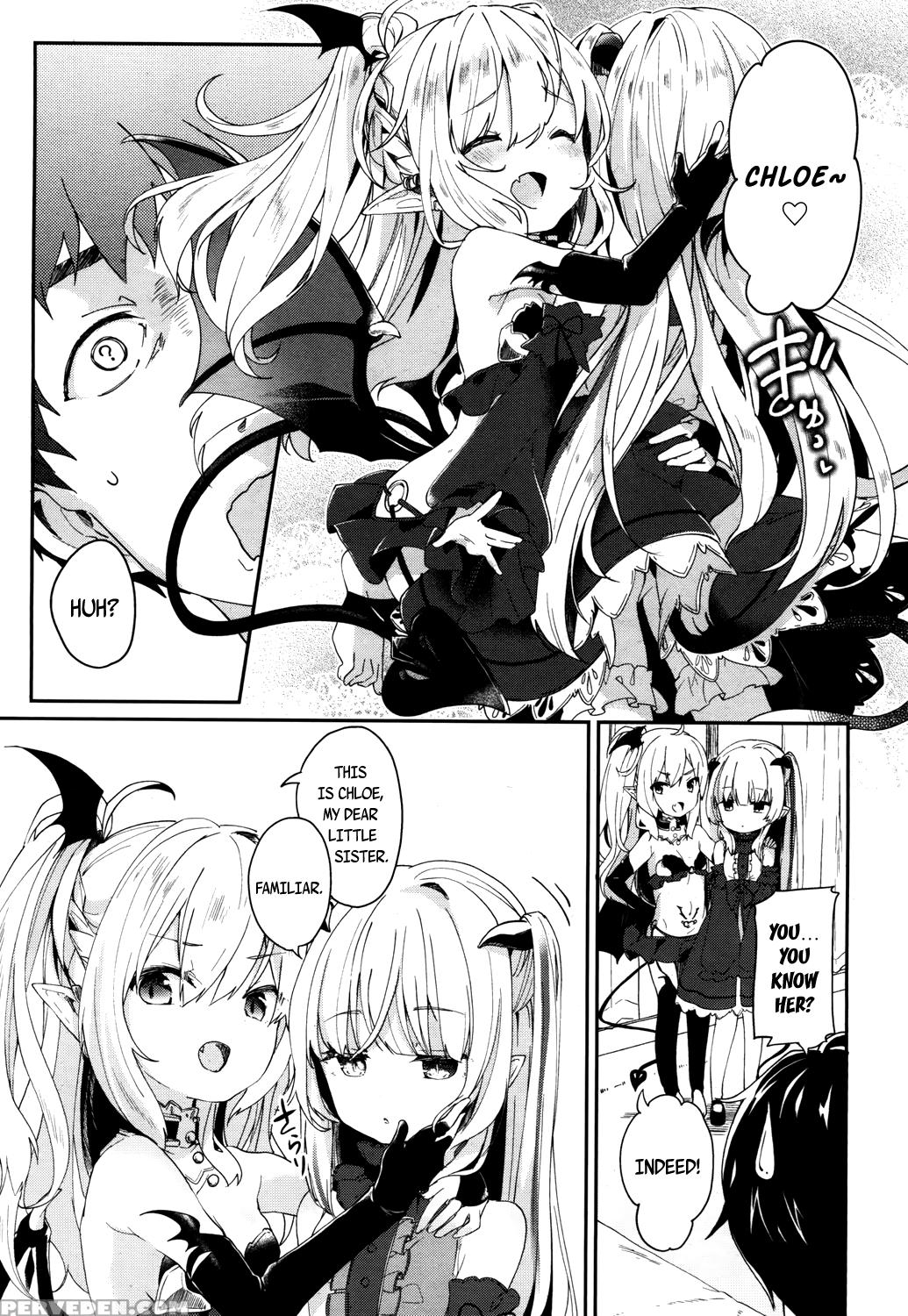 [tamano Kedama] Beastie Charm -chuu Chuu Drain 2- ... 1