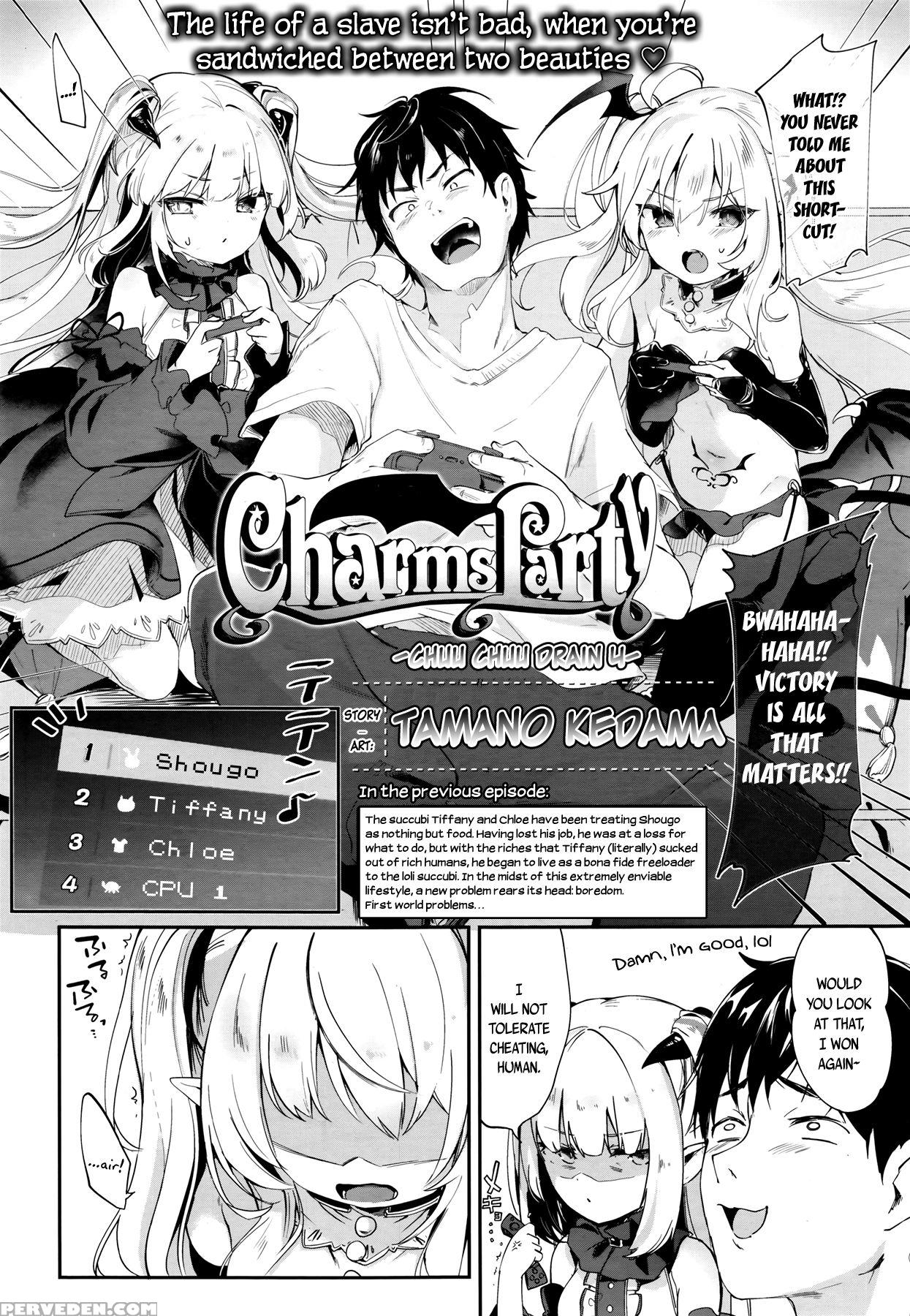 [tamano Kedama] Charms Party - Chuu Chuu Drain 4- ... 1