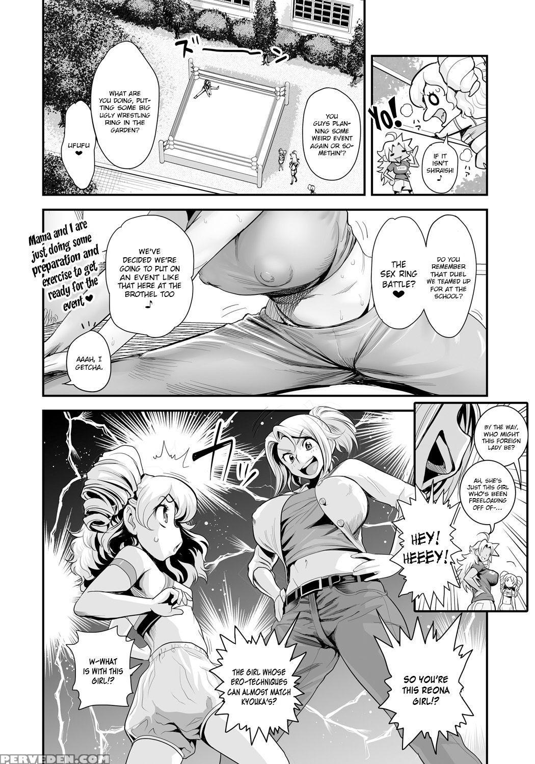 [tamatsuyada, Satou Kimiatsu] Energy Kyo-ka!! ~bakunyuu Jk. Gachizeme Hatsujouchuu!~ Ex02: Choujou Erowres "leona Vs Sherry"! Sokushaku Fresh Dirty Ranbu!! [english] [wazawahi] [digital] 1