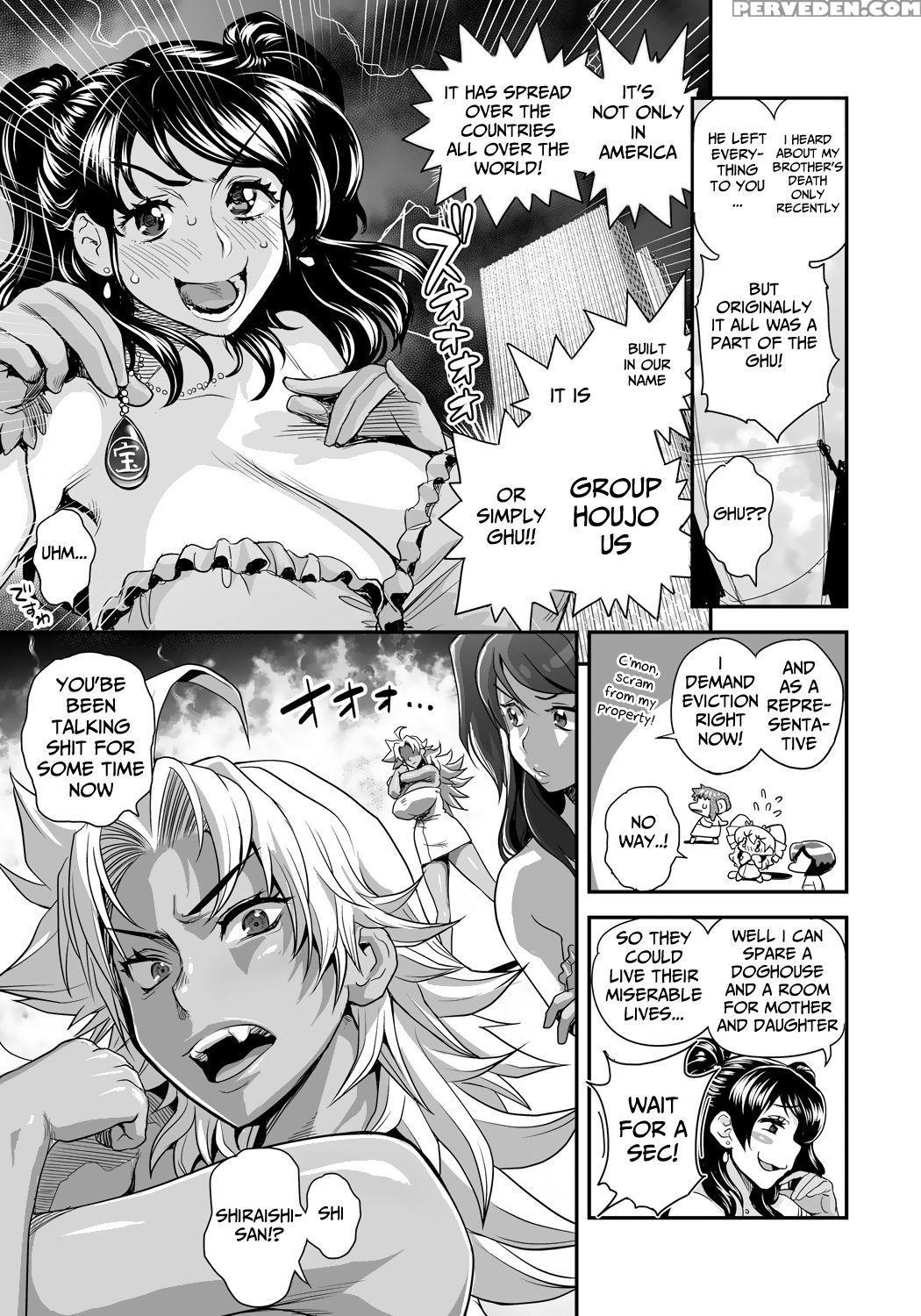 [tamatsuyada, Satou Kimiatsu] Energy Kyo-ka!! ~bakunyuu Jk. Gachizeme Hatsujouchuu!~ Rachel Toujou! Shoukan O Kakete Lotion Mamire No Doutei Tokumori Match!! [english] [mongolfier] [digital] 1