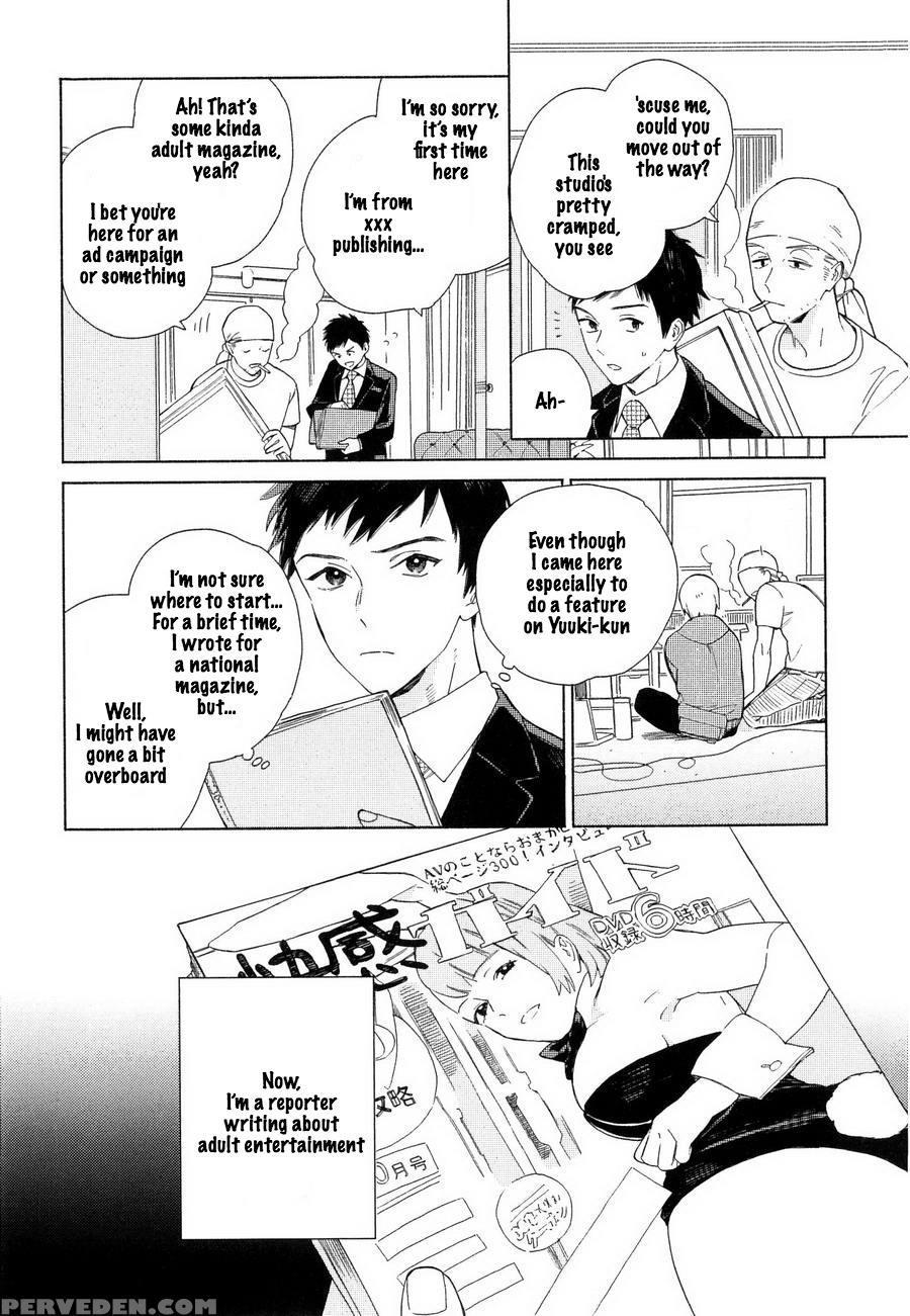 [tamekou] Boku No Sex Star - You're My Sex Star Ch. 1 [english] [hewabe] [decensored] 1