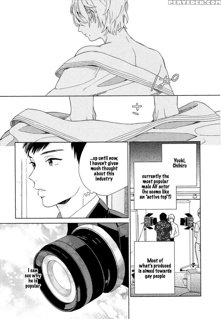 [tamekou] Boku No Sex Star - You're My Sex Star Ch. 1 [english] [hewabe] [decensored] 1