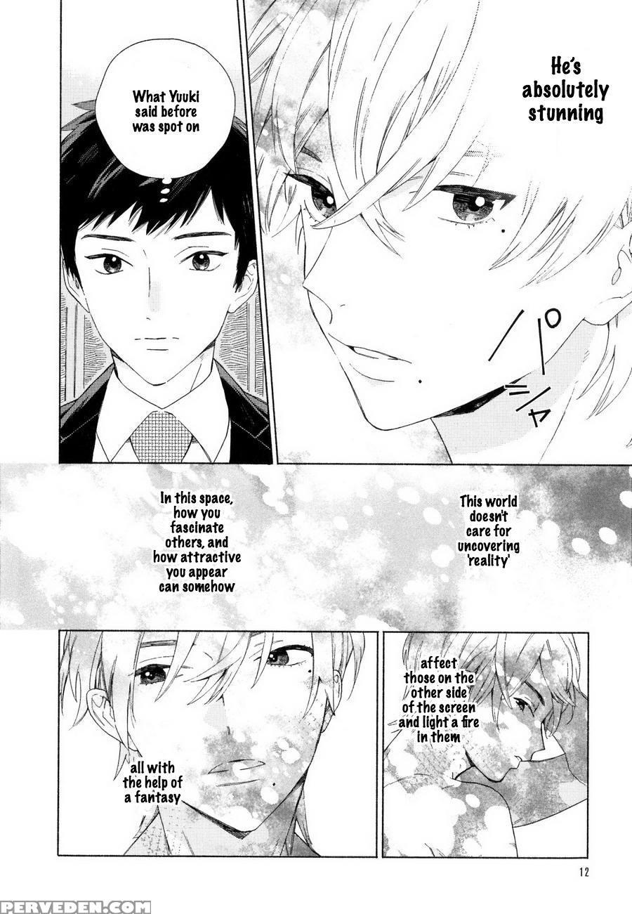 [tamekou] Boku No Sex Star - You're My Sex Star Ch. 1 [english] [hewabe] [decensored] 1
