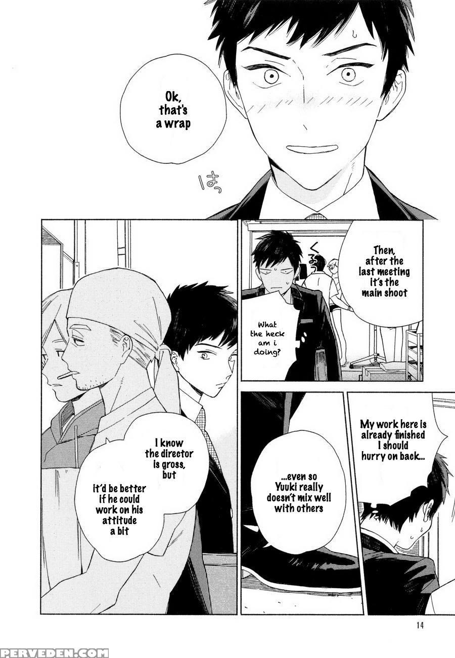 [tamekou] Boku No Sex Star - You're My Sex Star Ch. 1 [english] [hewabe] [decensored] 1