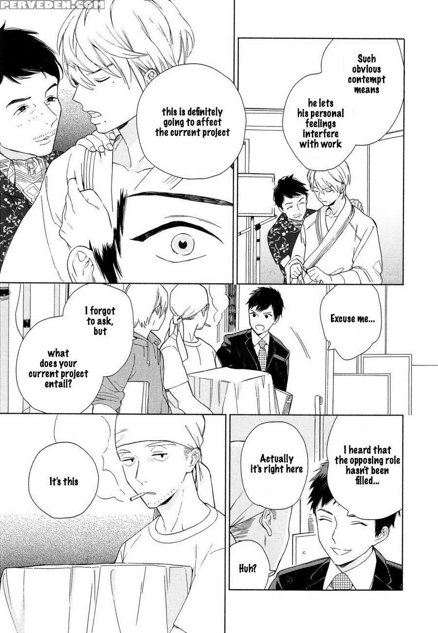 [tamekou] Boku No Sex Star - You're My Sex Star Ch. 1 [english] [hewabe] [decensored] 1