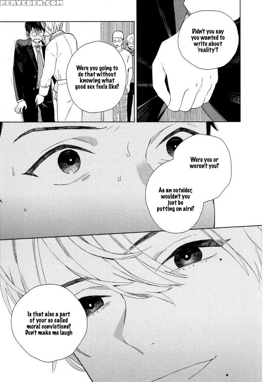 [tamekou] Boku No Sex Star - You're My Sex Star Ch. 1 [english] [hewabe] [decensored] 1
