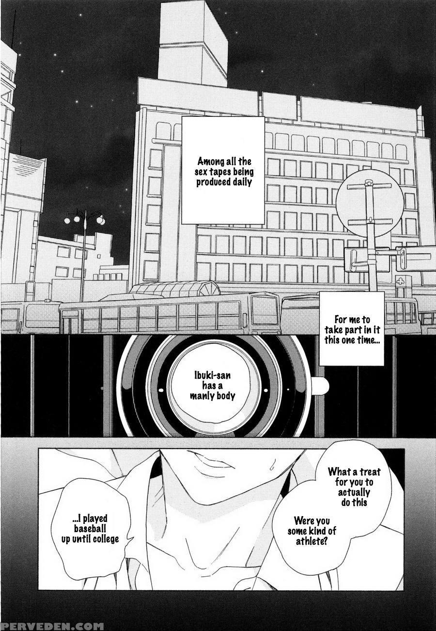 [tamekou] Boku No Sex Star - You're My Sex Star Ch. 1 [english] [hewabe] [decensored] 1