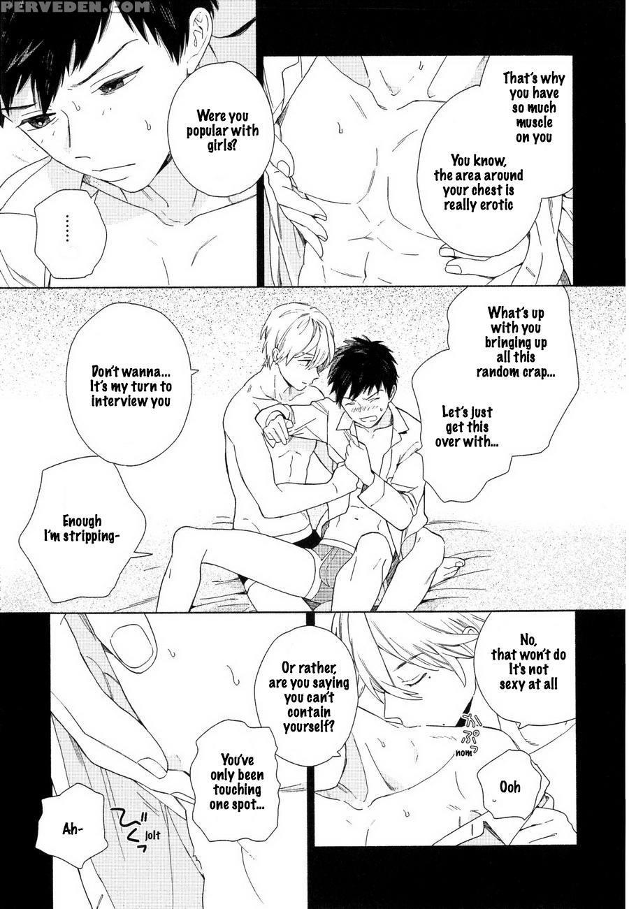 [tamekou] Boku No Sex Star - You're My Sex Star Ch. 1 [english] [hewabe] [decensored] 1