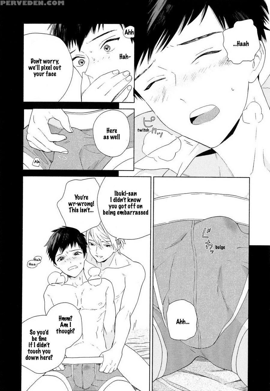 [tamekou] Boku No Sex Star - You're My Sex Star Ch. 1 [english] [hewabe] [decensored] 1