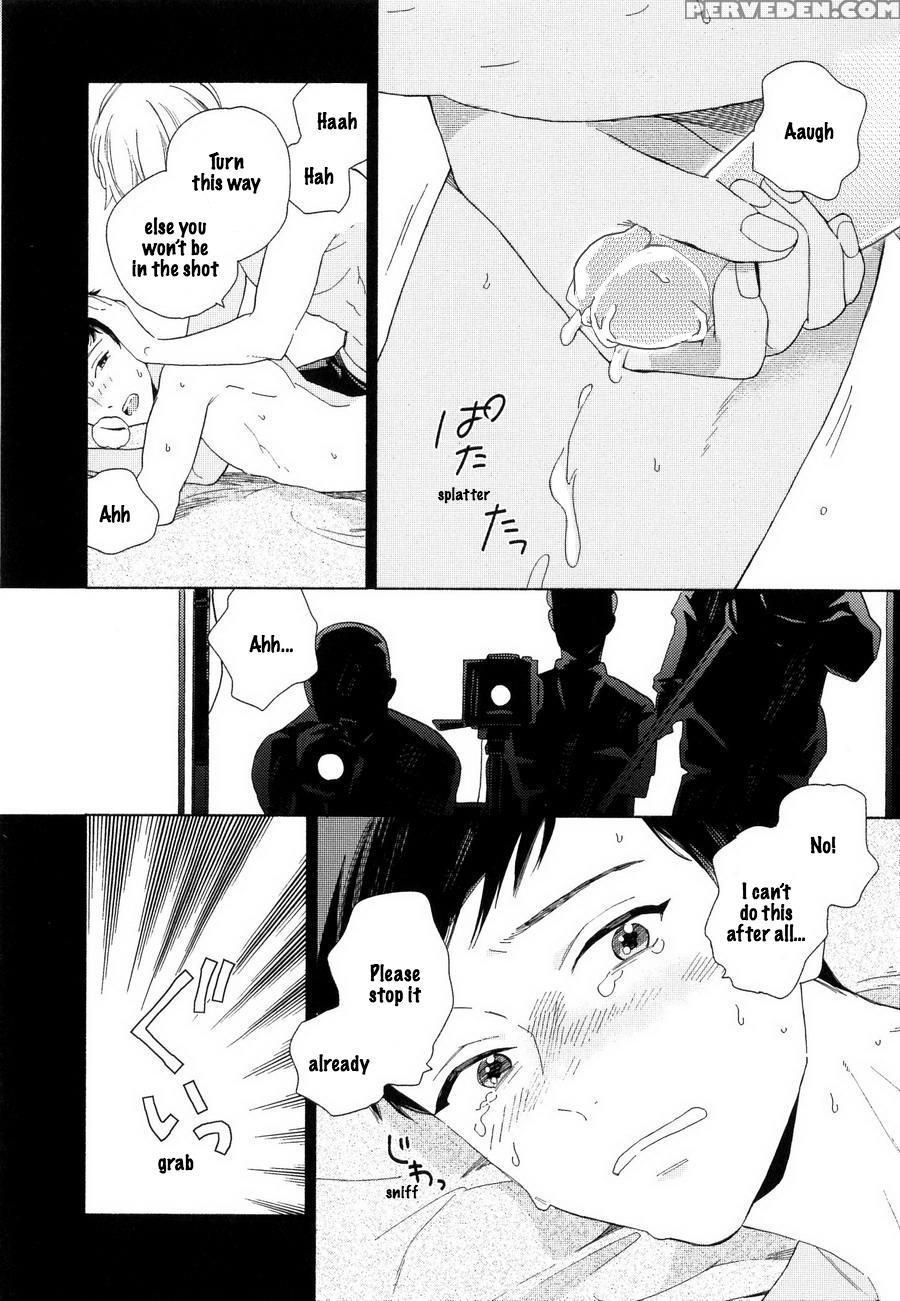 [tamekou] Boku No Sex Star - You're My Sex Star Ch. 1 [english] [hewabe] [decensored] 1