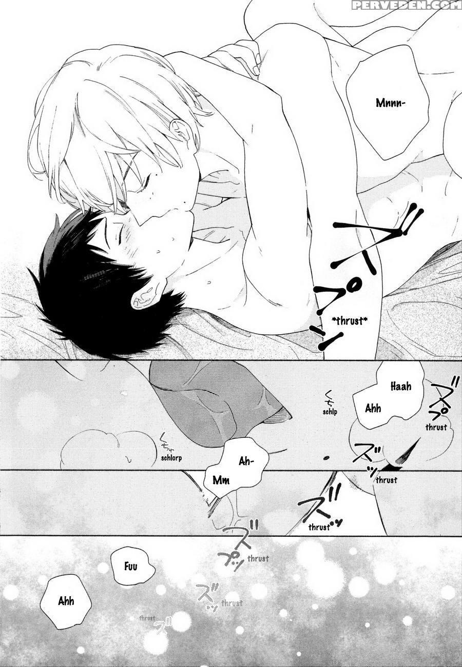 [tamekou] Boku No Sex Star - You're My Sex Star Ch. 1 [english] [hewabe] [decensored] 1