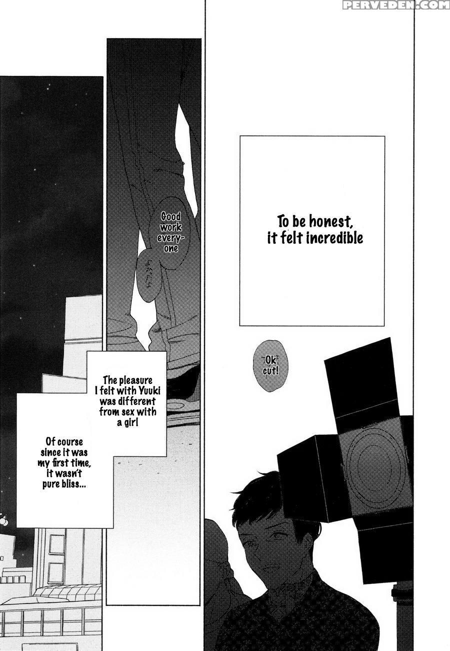 [tamekou] Boku No Sex Star - You're My Sex Star Ch. 1 [english] [hewabe] [decensored] 1