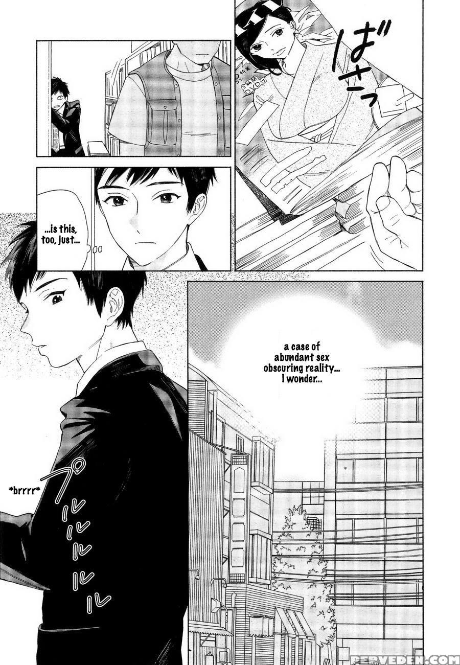 [tamekou] Boku No Sex Star - You're My Sex Star Ch. 1 [english] [hewabe] [decensored] 1