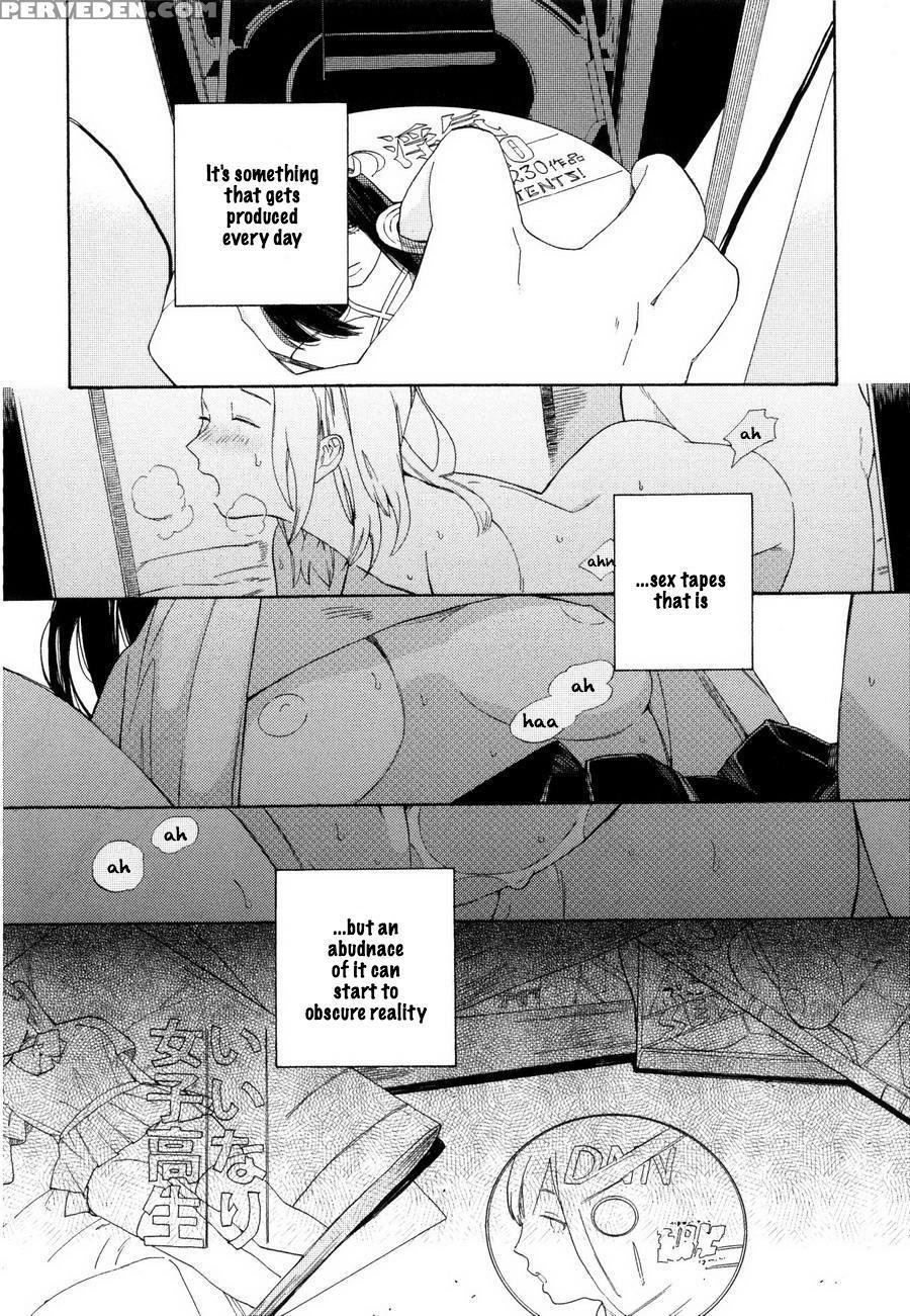 [tamekou] Boku No Sex Star - You're My Sex Star Ch. 1 [english] [hewabe] [decensored] 1