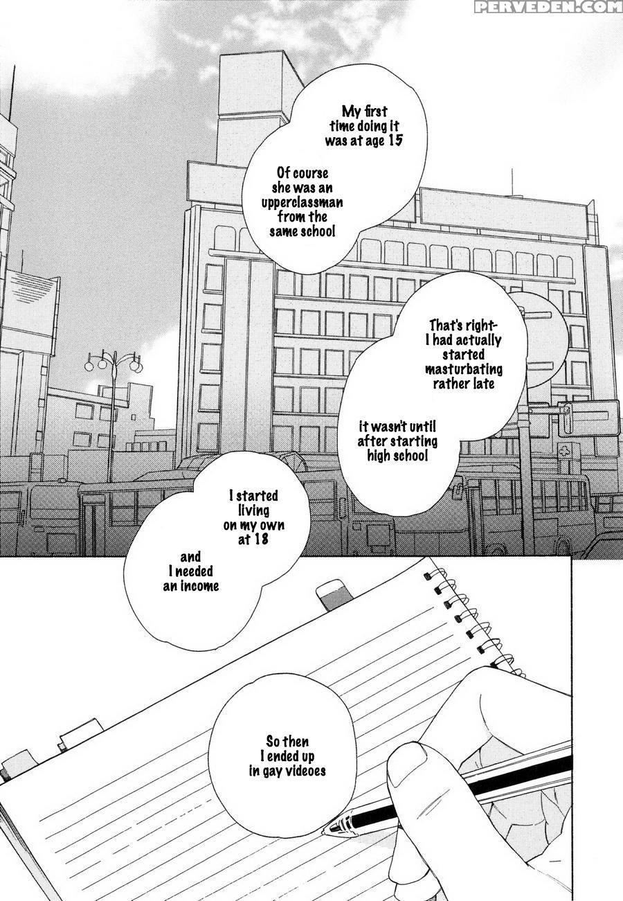 [tamekou] Boku No Sex Star - You're My Sex Star Ch. 1 [english] [hewabe] [decensored] 1