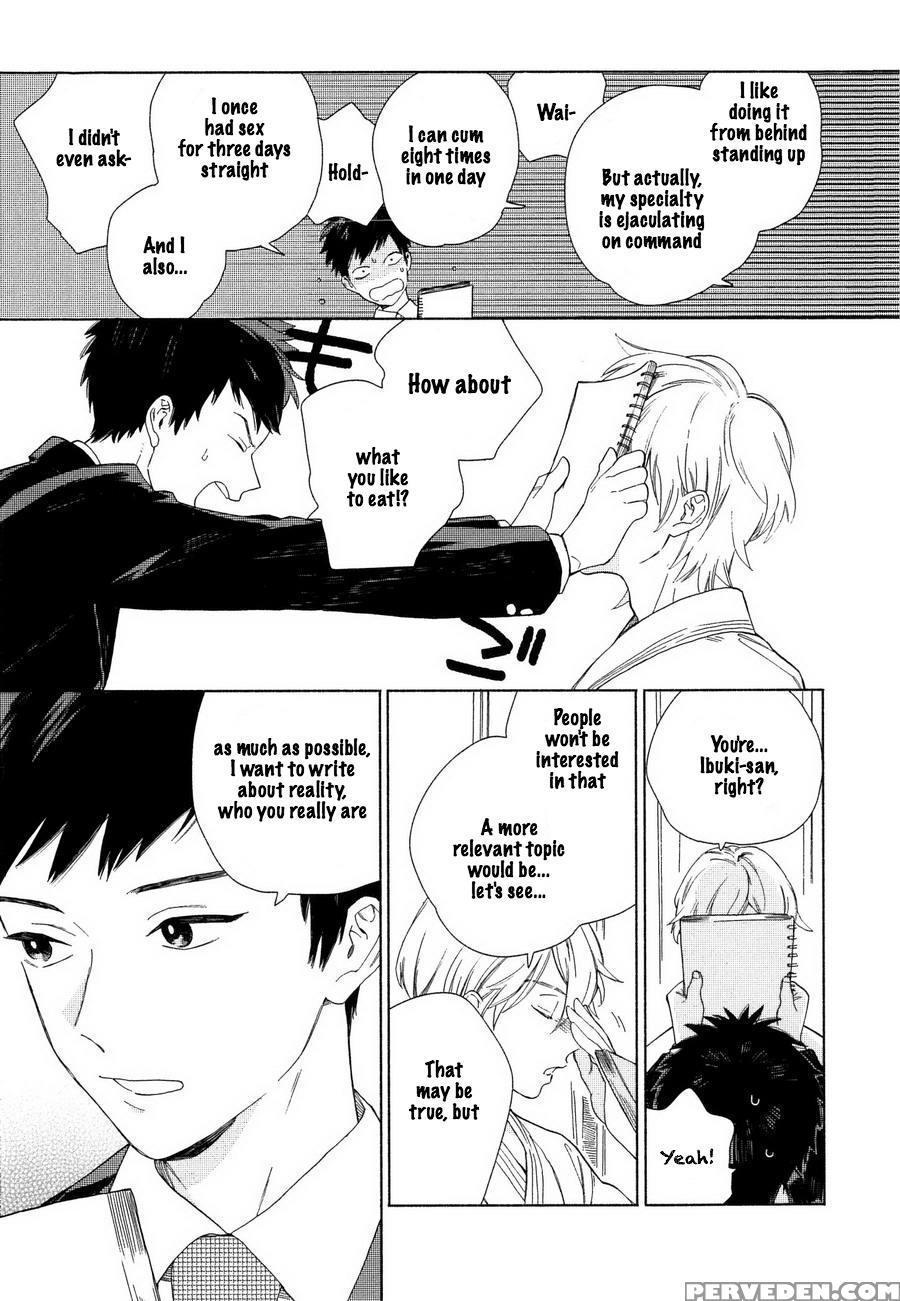 [tamekou] Boku No Sex Star - You're My Sex Star Ch. 1 [english] [hewabe] [decensored] 1