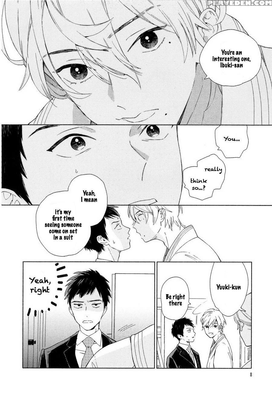 [tamekou] Boku No Sex Star - You're My Sex Star Ch. 1 [english] [hewabe] [decensored] 1