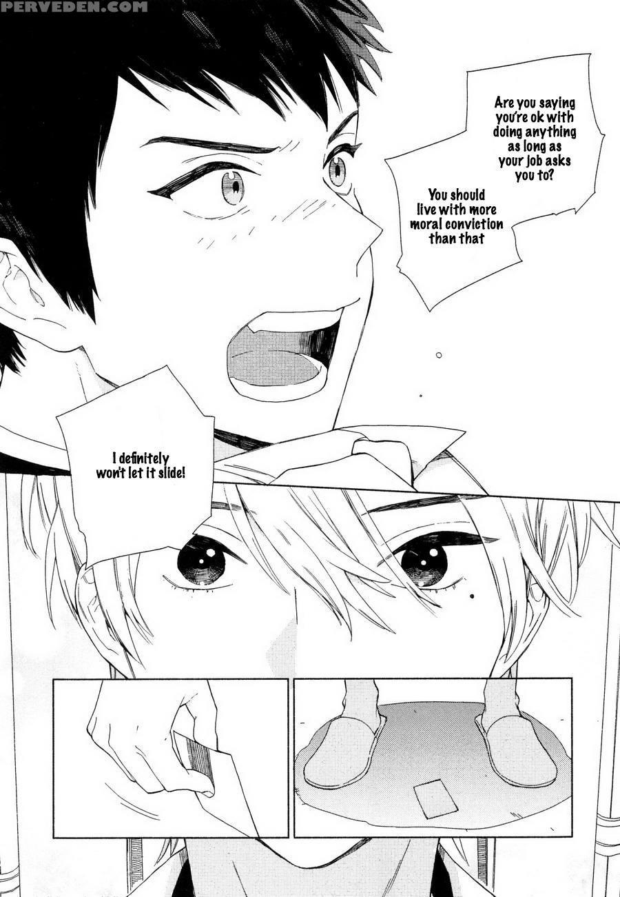 [tamekou] Boku No Sex Star - You're My Sex Star Ch. 1-2 [english] [hewabe] [decensored] 1