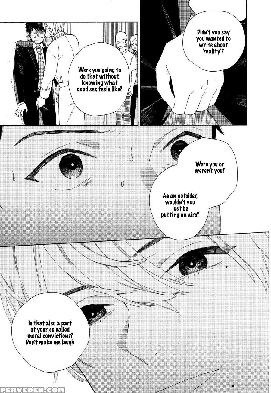 [tamekou] Boku No Sex Star - You're My Sex Star Ch. 1-2 [english] [hewabe] [decensored] 1