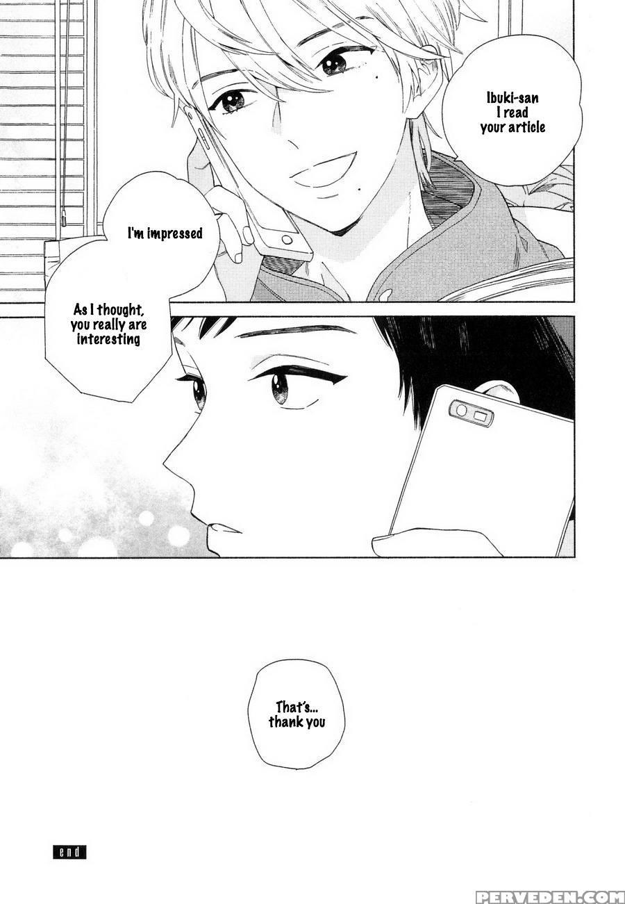 [tamekou] Boku No Sex Star - You're My Sex Star Ch. 1-2 [english] [hewabe] [decensored] 1