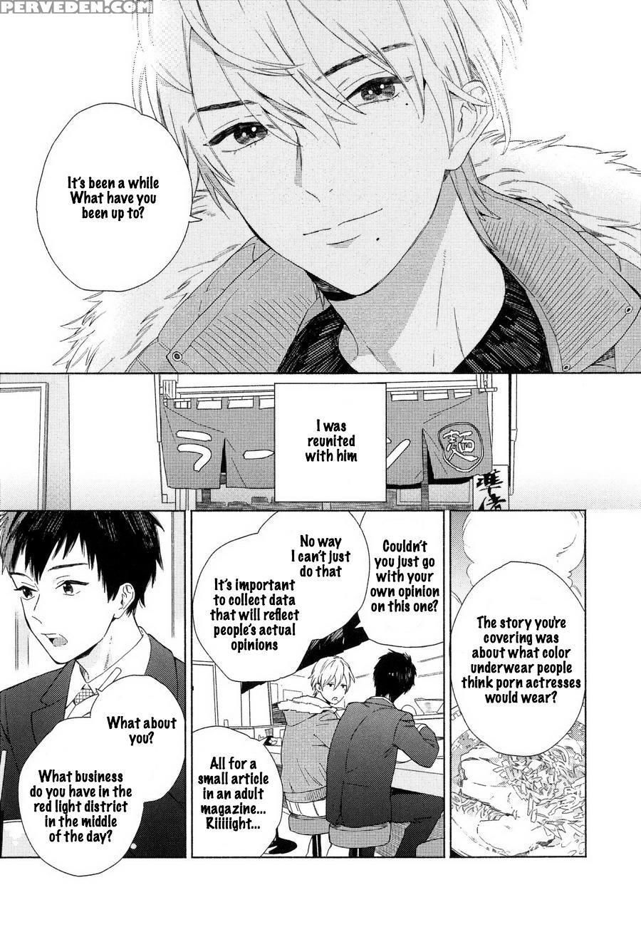 [tamekou] Boku No Sex Star - You're My Sex Star Ch. 1-2 [english] [hewabe] [decensored] 1