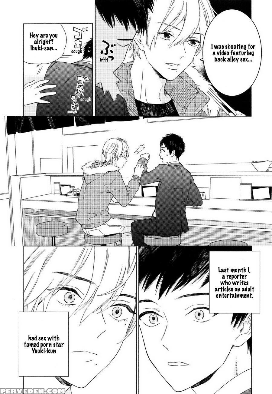 [tamekou] Boku No Sex Star - You're My Sex Star Ch. 1-2 [english] [hewabe] [decensored] 1