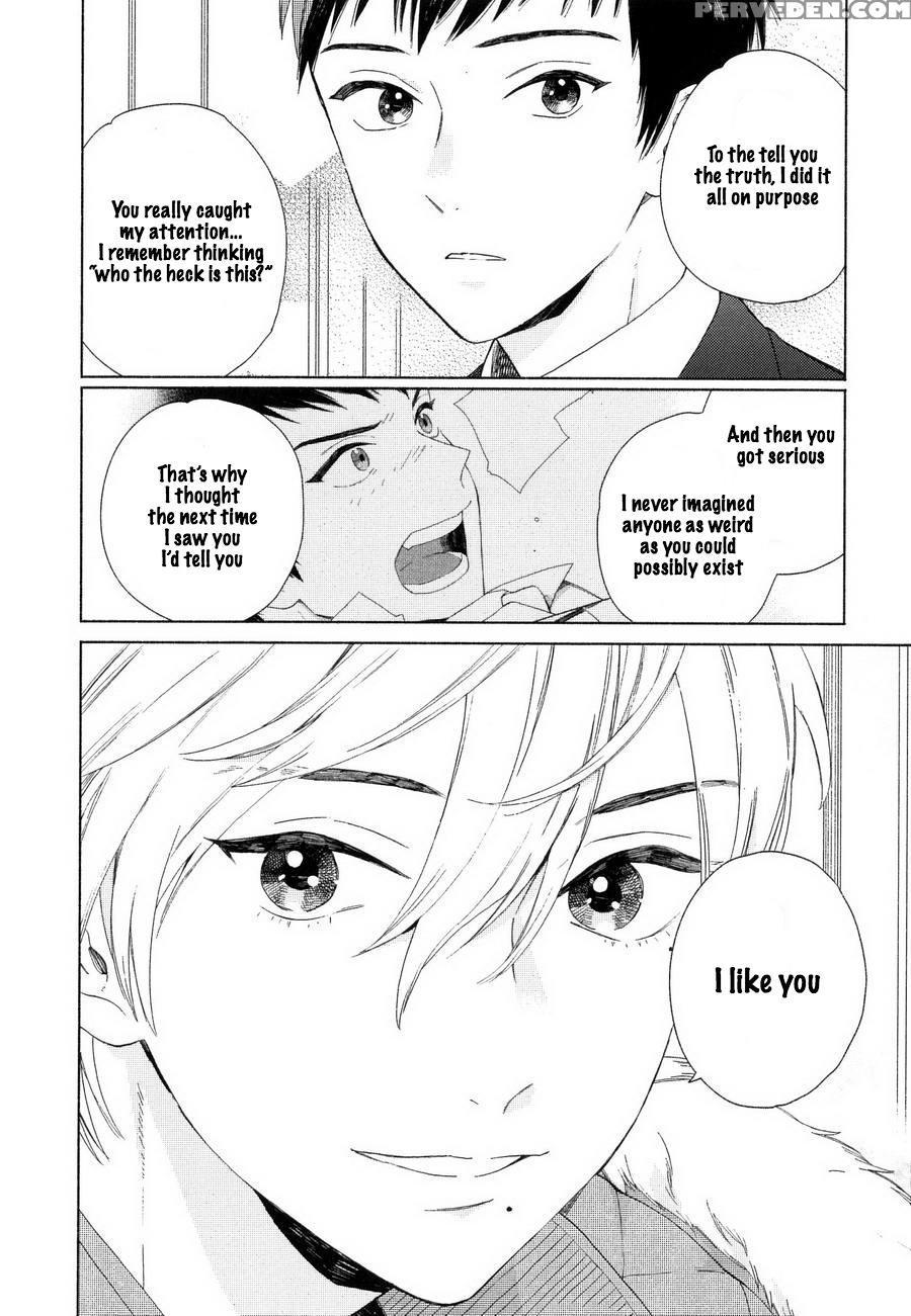 [tamekou] Boku No Sex Star - You're My Sex Star Ch. 1-2 [english] [hewabe] [decensored] 1