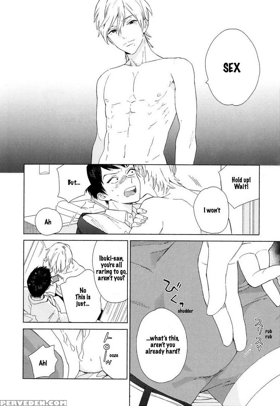 [tamekou] Boku No Sex Star - You're My Sex Star Ch. 1-2 [english] [hewabe] [decensored] 1