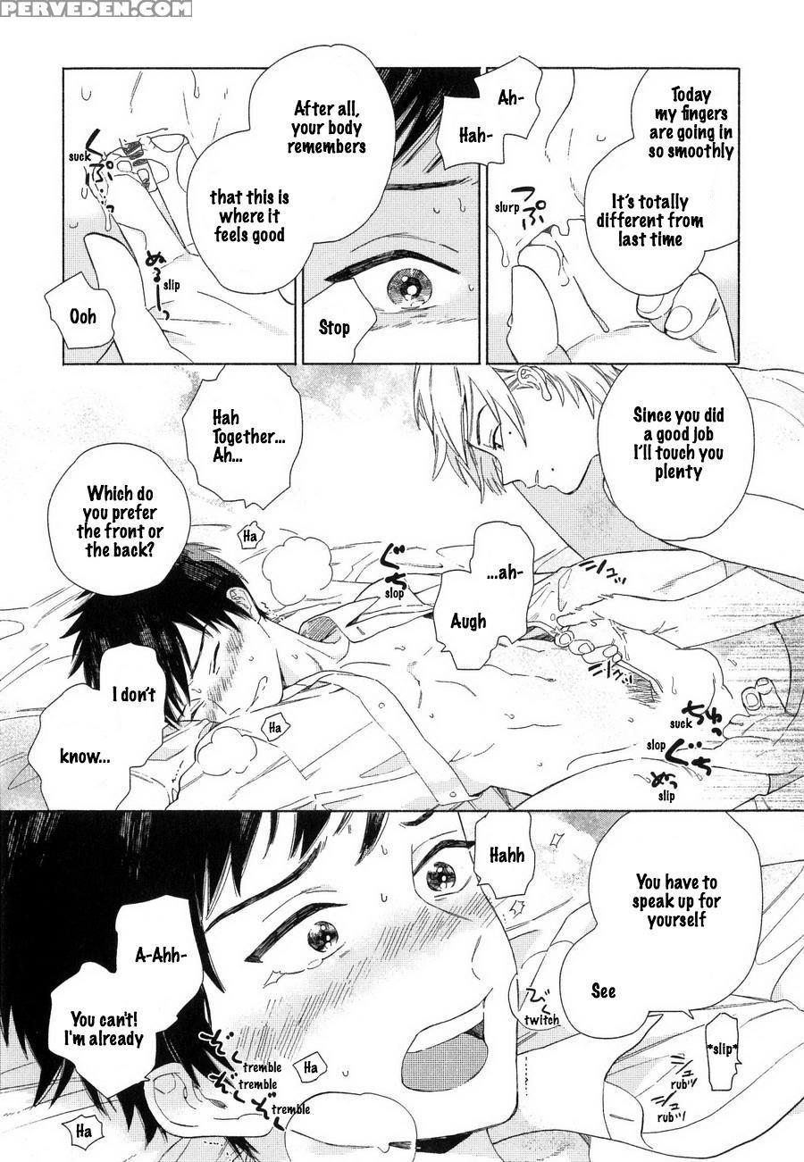 [tamekou] Boku No Sex Star - You're My Sex Star Ch. 1-2 [english] [hewabe] [decensored] 1