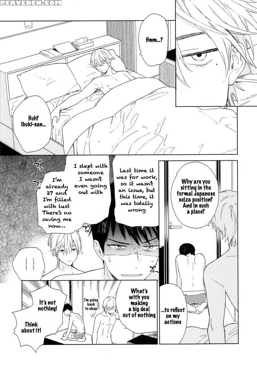 [tamekou] Boku No Sex Star - You're My Sex Star Ch. 1-2 [english] [hewabe] [decensored] 1