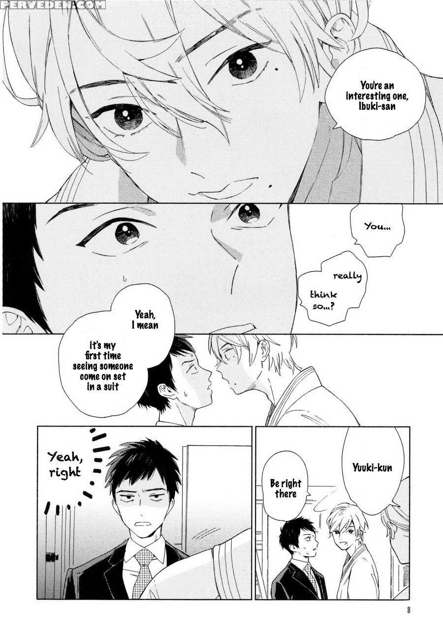 [tamekou] Boku No Sex Star - You're My Sex Star Ch. 1-2 [english] [hewabe] [decensored] 1