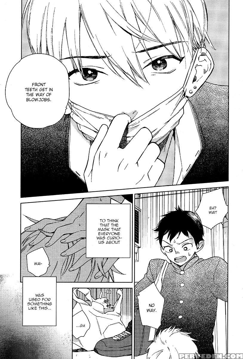 [tamekou] Cryptic White [english] 1
