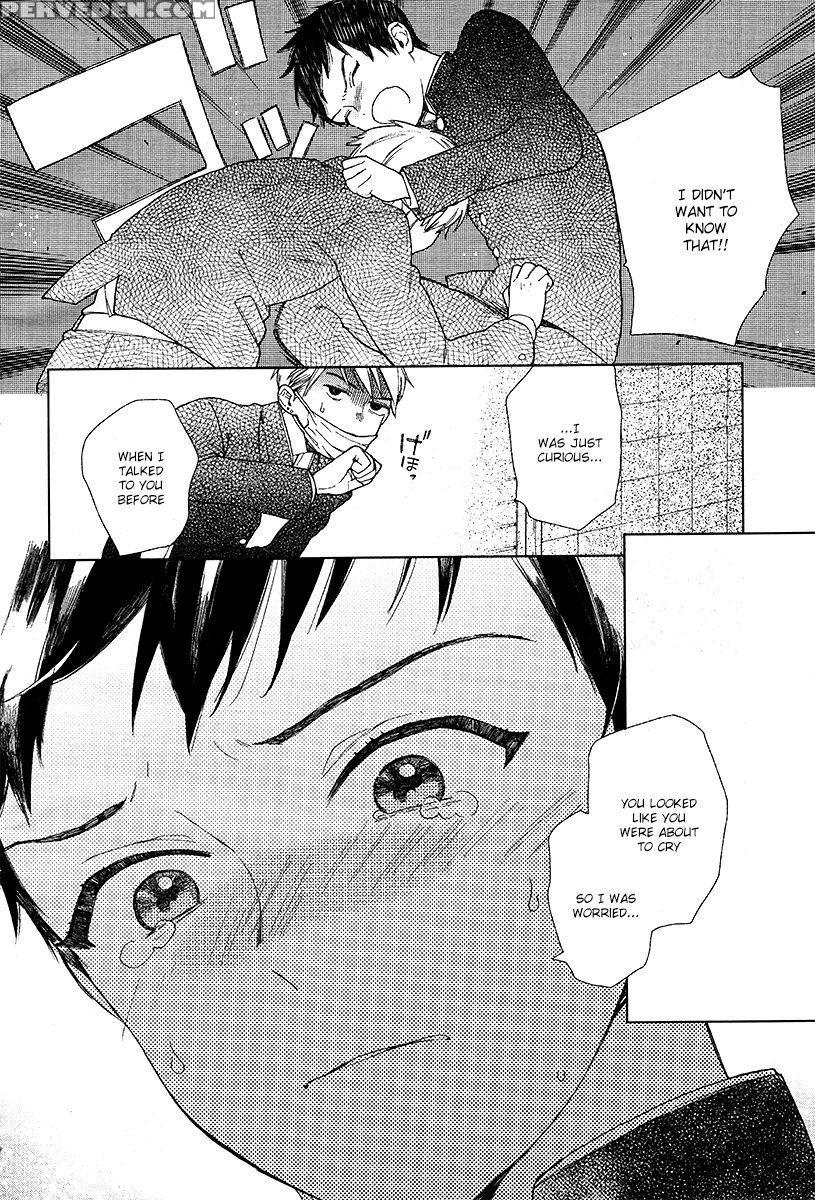 [tamekou] Cryptic White [english] 1