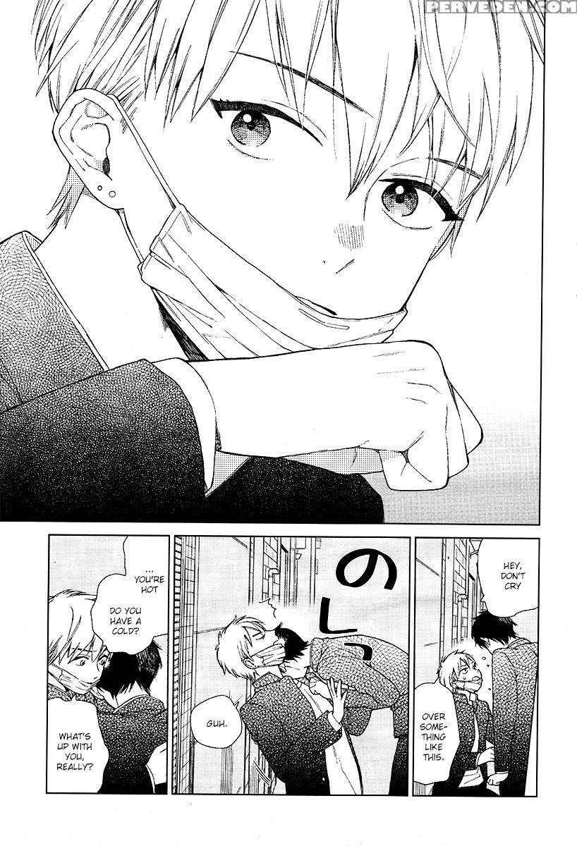 [tamekou] Cryptic White [english] 1