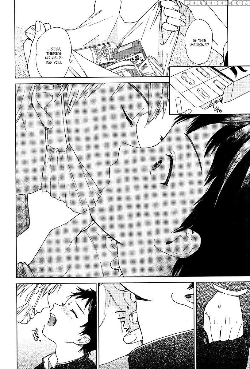 [tamekou] Cryptic White [english] 1