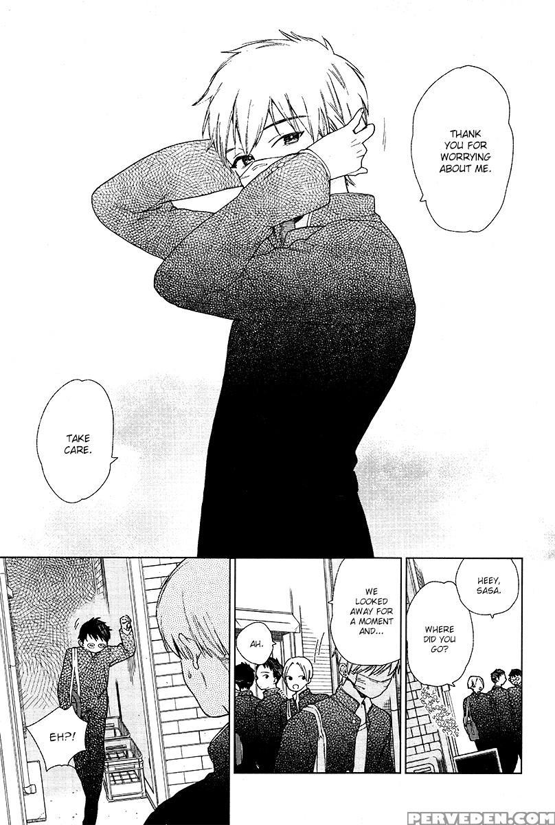 [tamekou] Cryptic White [english] 1