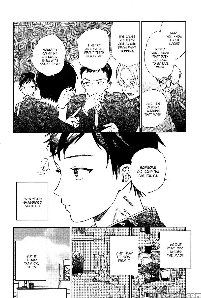 [tamekou] Cryptic White [english] 1