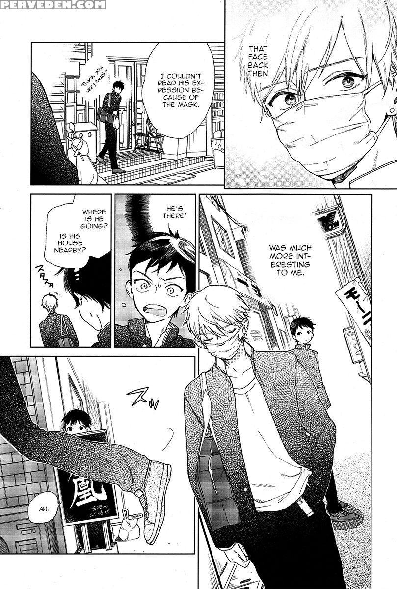 [tamekou] Cryptic White [english] 1
