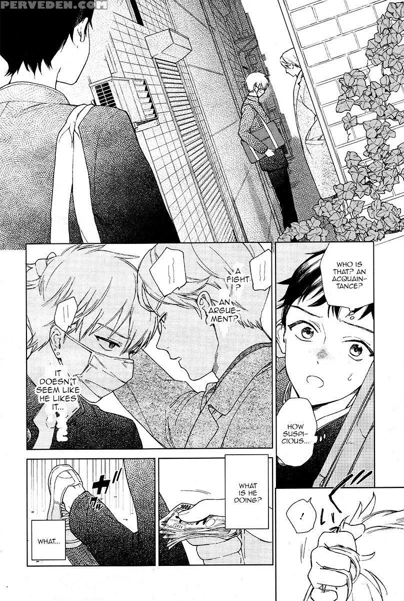[tamekou] Cryptic White [english] 1