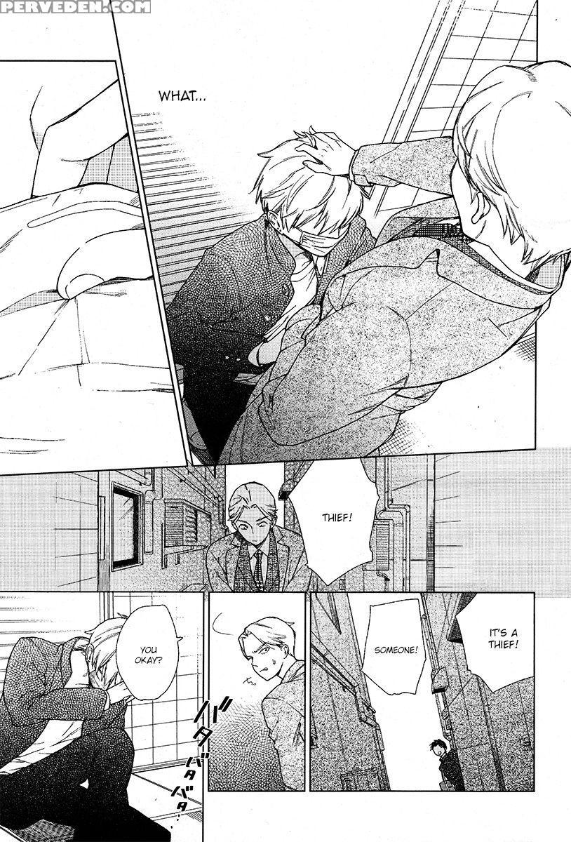 [tamekou] Cryptic White [english] 1