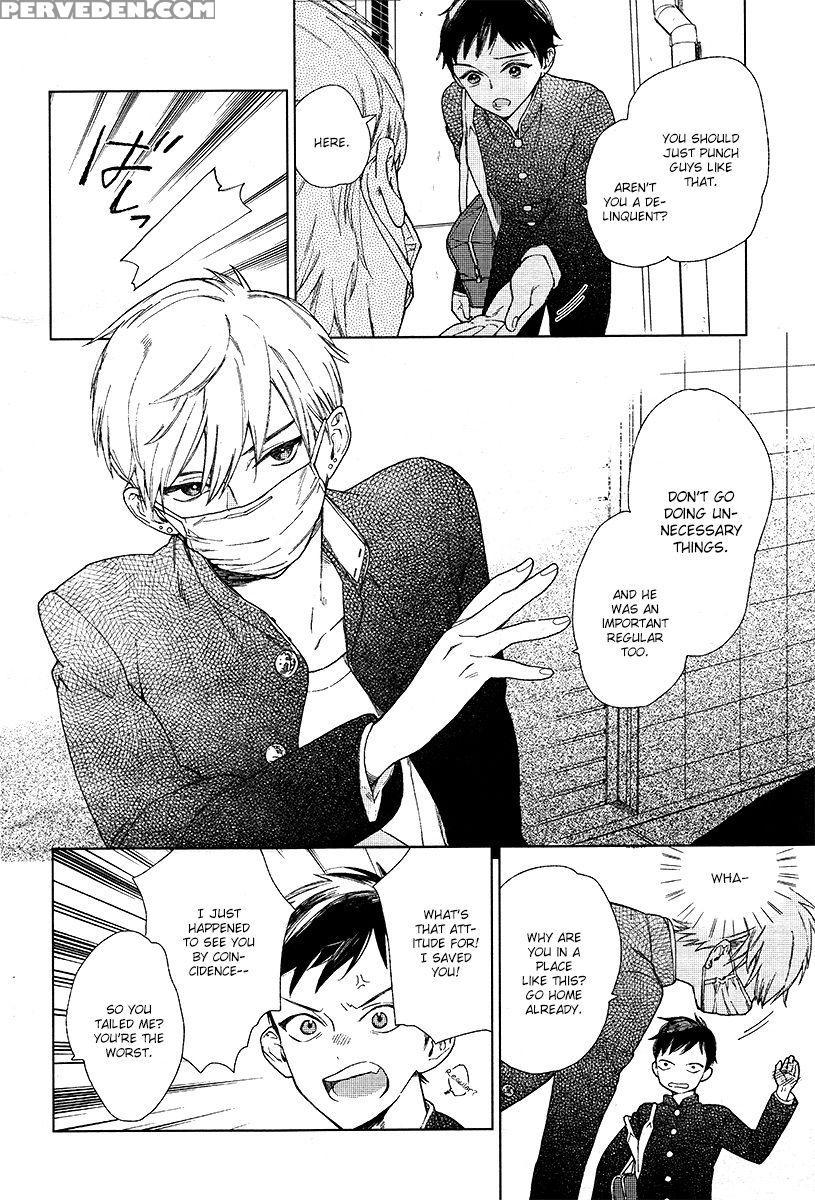 [tamekou] Cryptic White [english] 1