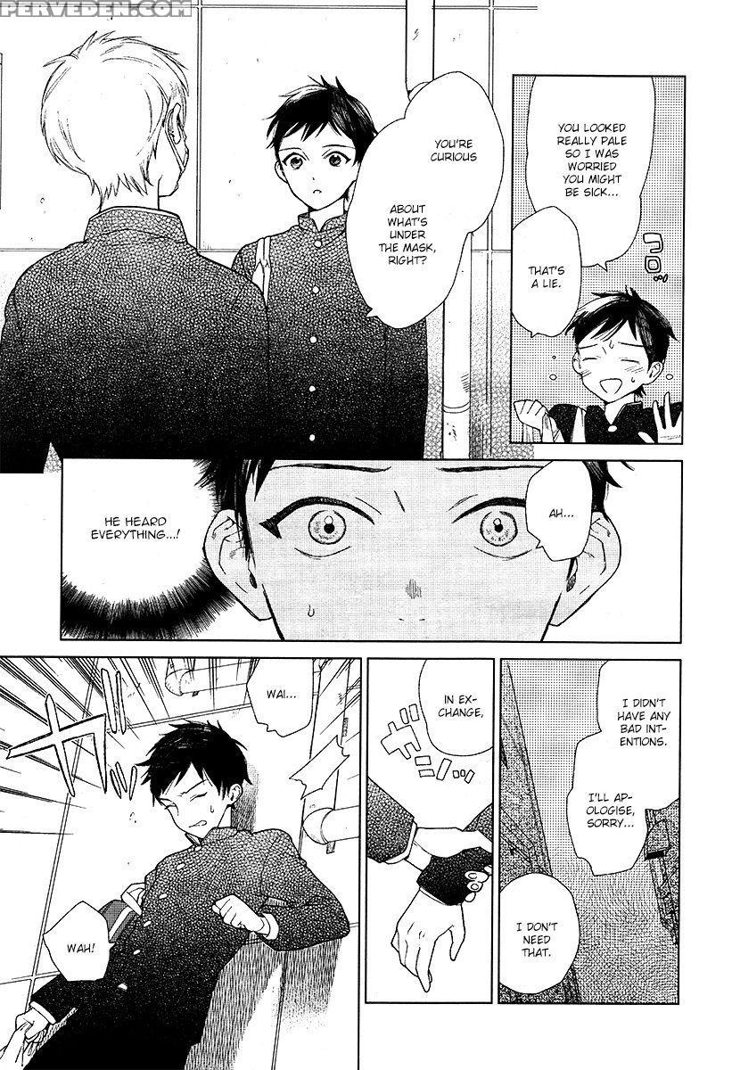 [tamekou] Cryptic White [english] 1
