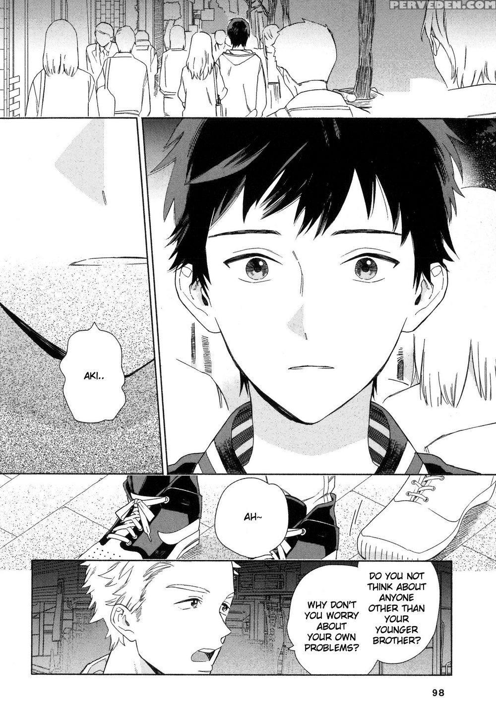 [tamekou] Deichuu No Hasu [english] 1