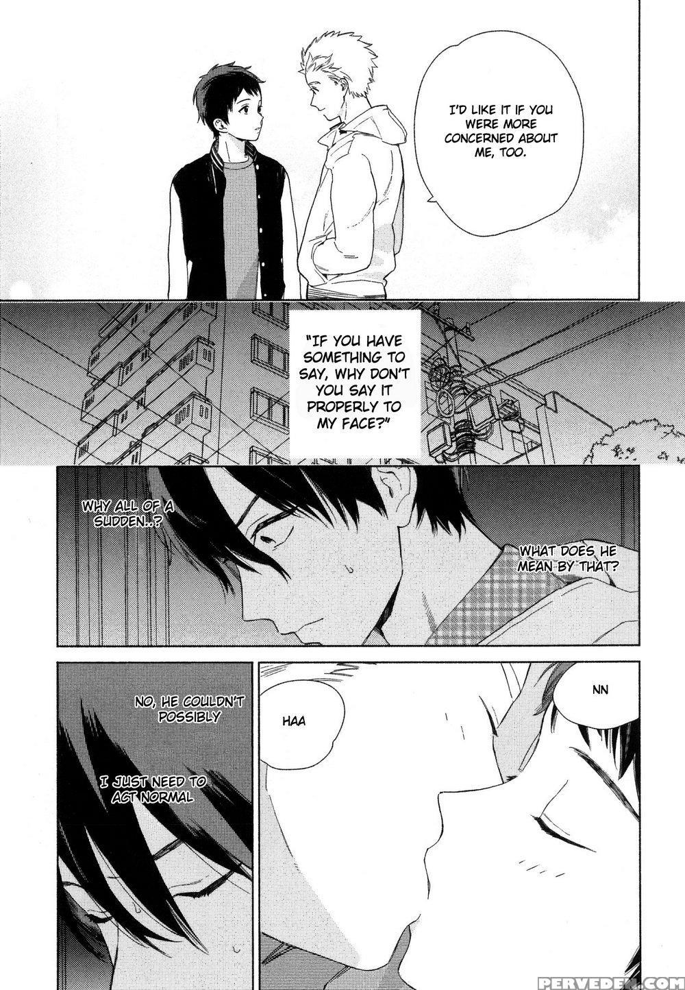 [tamekou] Deichuu No Hasu [english] 1