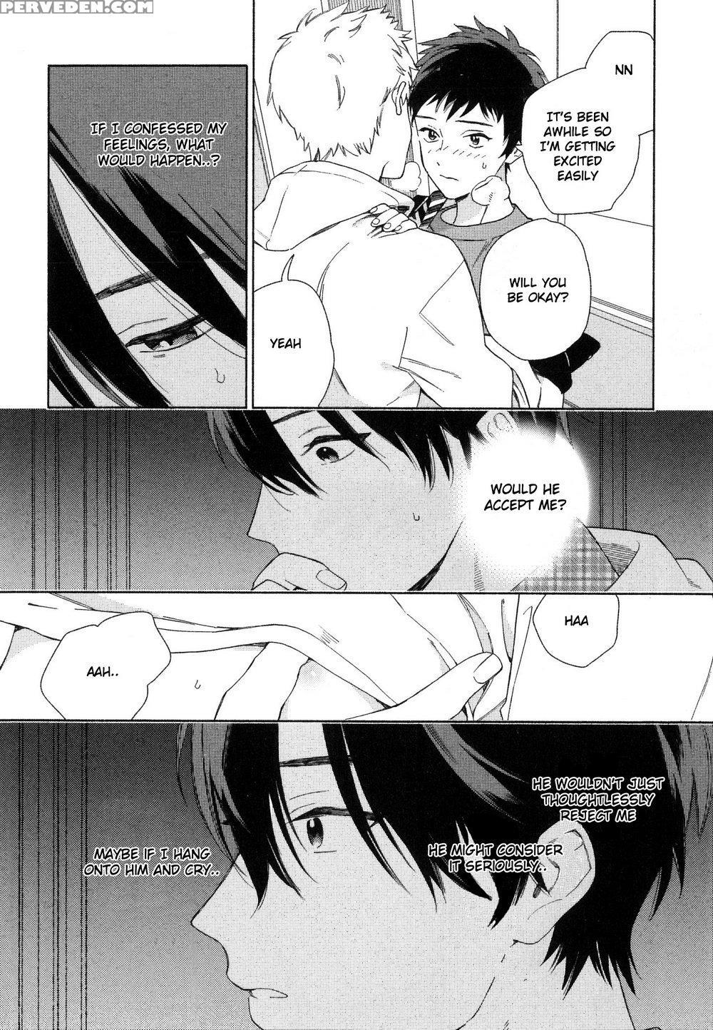 [tamekou] Deichuu No Hasu [english] 1