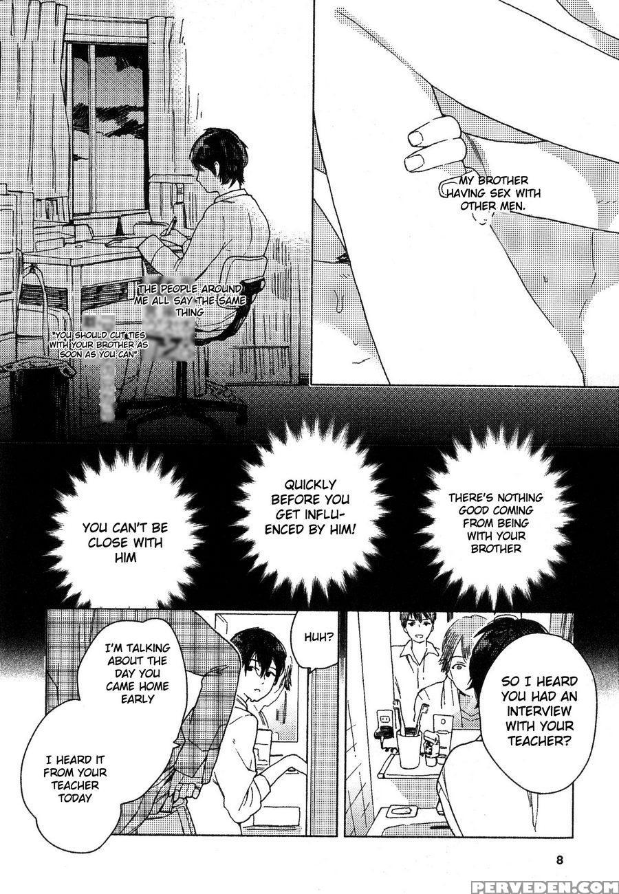 [tamekou] Deichuu No Hasu [english] 1